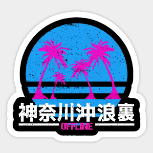 Vaporwave Aesthetic Vintage Used 80s 80th Retro Sticker